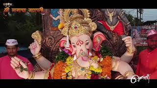 दापोलीचा, श्री मानाचा गणपती || Manacha Ganpati Visarjan miravnuk || Atharva Soman Photography