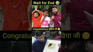 Wait for End  #manishkashyap #vipinsirmukhiya #bittusingh