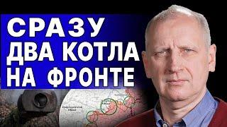 Такой бойни еще не было! СТАРИКОВ: НЕМЕДЛЕННОЕ ОБРАЩЕНИЕ КРЕМЛЯ! ИРАН УДАРИЛ СТРАШНЫМ ОРУЖИЕМ