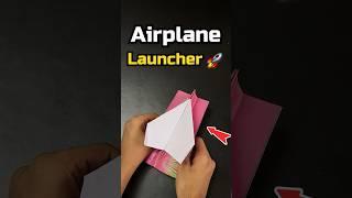 How to make paper plane launcher | paper plane | best and easy paper plane launcher