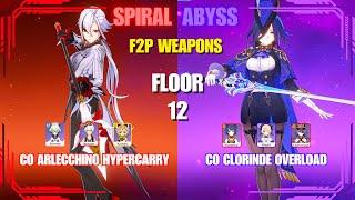 C0 Arlecchino hypercarry & C0 Clorinde Overload with F2P weapons | 5.5 spiral abyss 9 stars