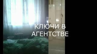 АГЕНТСТВО НЕДВИЖИМОСТИ ИНКОМ