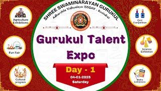 Gurukul Talent Expo 2025 | Celebrating Young Talents Live