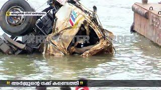 അർജുന്റെ ശരീരം പുറത്തെടുക്കാൻ ശ്രമം   | Arjun Rescue | Arjun's Truck Found