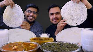 Chawalo ki roti (Dosa), sarso ka saag, Daal makhni, Chicken curry with Makhan Lassi | Desi Mukbang