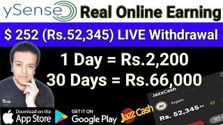 Make Money Online 2022 | Online Earning in Pakistan | Earn Money Online | Online Earning | Ysense