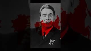 history of U.S.S.R/Union of Soviet Socialist Republic