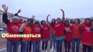 Совет молодых специалистов ГАУЗ Республиканская клиническая больница им. Н.А. Семашко 1