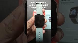 Best Bluetooth calling smart watch under Rs 1200 | Indian brands | Ambrane |