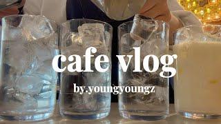 cafe vlog #4｜개인카페는 어떤 음료가 많이 팔릴까? / 음료제조영상 /  카페브이로그 카페음료영상