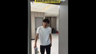 当你是公司大动脉【杨烟】