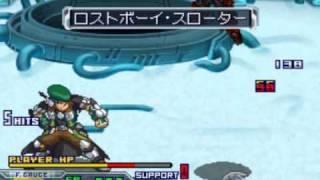 Super robot wars Mugen no frontier Exceed Boss Pete Pein , Cardia and ..... 1/2