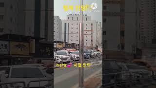 #행복 만땅! #늘행복하세요 #사랑합니다 #