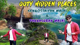 Ooty Tourist Places | Ooty Hidden Places | Ooty Travel Guide | Aravind Vlogs