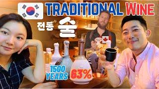 Stop Drinking Cheap Soju! | All You Need to Know about Korean Traditional Wine | Tasting  전통주