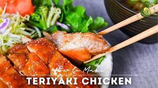 Authentic Japanese Teriyaki Chicken (The ULTIMATE 15-Minute Recipe)