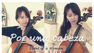 「Por Una Cabeza 」from Scent of a woman電影配樂女人香大提琴版本Cello Rachel Lee cover