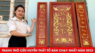 Tranh Thờ Cửu Huyền Thất Tổ Gỗ Hương Đỏ Kích Thước 108*108 Cm Mới Nhất 2022 | Xưởng Gỗ Phú Xuyên