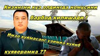 БУ ИФЛОС ЗОЛИМ ХАРОМХУРНИ ОДАМ ТУҚҚАНМИ ЁКИ ..МИ?