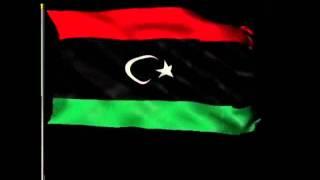 National Anthem of Libya (النشيد الوطني ليبيا)