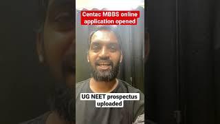 Centac Puducherry MBBS application OPEN #shorts