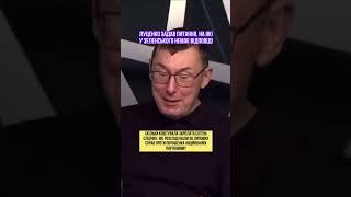 #петропорошенко #європейськасолідарність #портнов