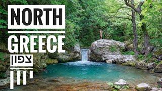 Northern Greece - all the places you need to visit