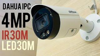 Dahua IPC-HFW2449S-S-IL: 4MP Full-Color PoE IP Camera Review & Features