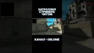 https://www.youtube.com/watch?v=wMSiozdhTUs&t=6s&ab_channel=Денказор