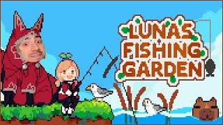 Luna's Fishing Garden - Casual & Charming!