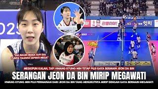 PADAHAL KALAH, TAPI TETAP DIPUJI !! Hwang Kyung Min Puji Jeon Da Bin Usai Red Sparks vs IBK Altos