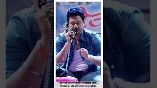 swapnil joshi whatsapp status