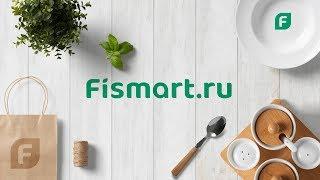 РАСПАКОВКА ПОКУПОК ИЗ МАГАЗИНА ТОВАРОВ ДЛЯ ДОМА ИЗ FISMART.RU