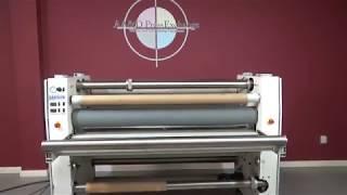 Seal Image 5500 hot and cold laminator