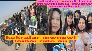 kokrajhar Ride all friends// gabwn baokhungri hajw gakwnwswi lwgw mwngwn de sonapwr