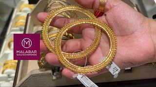 Malabar gold new bangle daily wear modern wear and party wear gold bangle price gold pola bangle