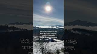 #рекомендації