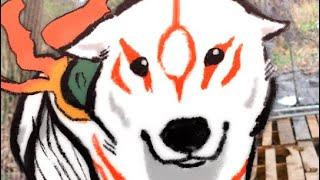 How it Feels Listening to the Okami Soundtrack