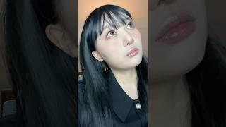 일반인이 해본 “해린 메이크업🫳‍⬛“