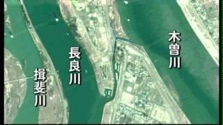 治水工事で分離された木曽川と長良川をつないだ閘門...船頭平。