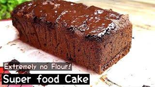 I baked Cocoa and soy powder Cake || Soypowder chocolate cake