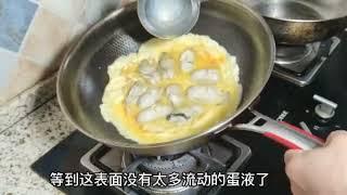 天津宁河特色美食—锅塌生蚝