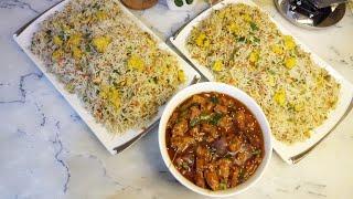 Chicken Manchurian With Egg Fried Rice | @easyrecipesbyayeshakhalid