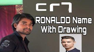 C R 7 Ronaldo Name With Drawing  / Ronaldo Name With Drawing @cristiano  #ronaldo #art