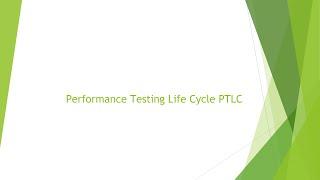 Performance Testing Life Cycle PTLC