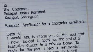 Application for A Character Certificate | MAK Education Application Writing