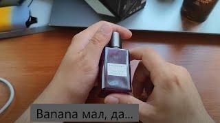 Стоящий аромат за копейки - Tobacco & Tonka Bean Banana Republic