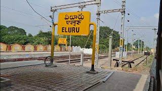 ELURU RAILWAY STATION ON BOARD ARRIVING DEPARTING VSKP-NZM SWARNA JAYANTI S.F. EXPRESS