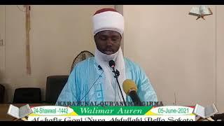 Gwani Nazeer Abubakar Sulaiman Sokoto quran recitation