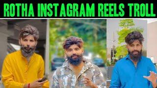 ||MOGGALO INSTAGRAM REELS TROLL TELUGU||